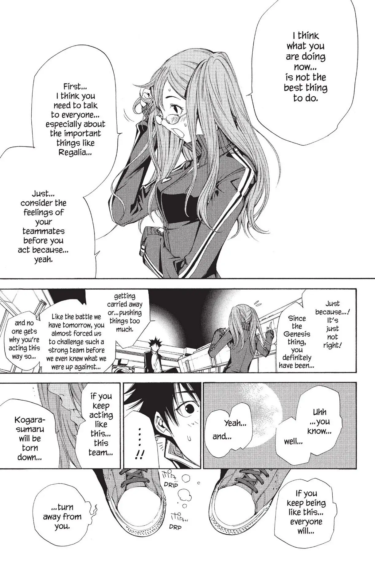 Air Gear Chapter 90 image 18